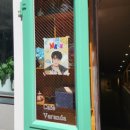 락휴 코인노래연습장 서면2호점 | 🍀블챌 7주차🍀