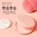 이미지데오 이미지
