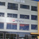 쌍령각 이미지