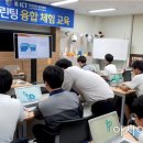 동신프린팅