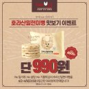 테이쑤티 이미지