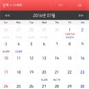여행칭구 (주) 이미지