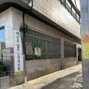 젊은신경과의원 이미지