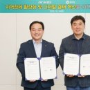 기아(주)대구서비스센터 이미지