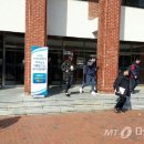 남동110 이미지