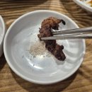[서울 맛집] #479 명품횡성한우가 - 신림역 소고기