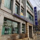 미추홀구청사거리 이미지