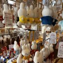 서하동복 이미지