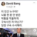 상왕기업 이미지