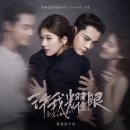 함께 만드는 우리 가족 버킷리스트 | [공지] 현대극 중드 추천 (티빙 넷플릭스 웨이브 왓챠 중드 추천)