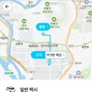 한국산업인력공단 대구지역본부 이미지