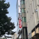 액트짐 논현점 | 역삼동 헬스장 500평 쾌적한 헬스장에서 체험하고 바로 결제 갈긴 후기_액트짐 논현점