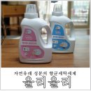 씨앤씨세탁 이미지