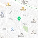 삼우세탁소 이미지