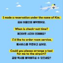 삼성영어셀레나송도힐스테이트