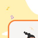 점핑스타 네이버블로그