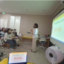 한일초등학교(병설) 이미지