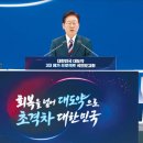 프로젝트30