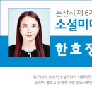 백봉이민진정려 이미지