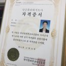 앙금플라워떡케이크재료 받고 배운 후기