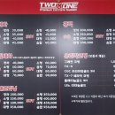 워시카카 | 청주 손세차 전문 디테일이 다른 카카워시 이용후기