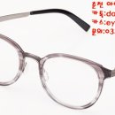 이오안경원 이미지