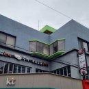 두끼진주대안점 이미지