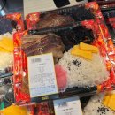 신현카 블루 서비스 | 🚘괌렌트카 이용후기 괌쇼핑리스트 기념품 돈키호테🛒