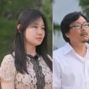 하트 to 하트 결혼정보 이미지