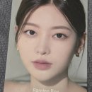 레어리박스 no.99 후기(내돈내산)