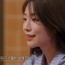 담을여행