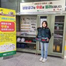 화성종합경기타운(주경기장) 이미지