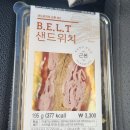 GS25울진북면점 이미지