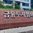 디비엘 연합뉴스