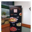 다락방콕 이미지