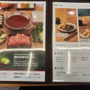 장안칼국수 이미지