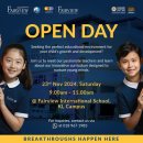 Open Day:23rd November 2024 이미지