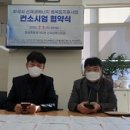 화성에너지 이미지