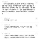 퍼퍼커피