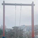 함박식육점