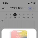 일등학원 이미지