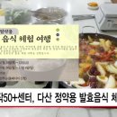 동작50+센터 이미지