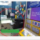 레몬컴퓨터 이미지