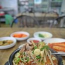 여수 돼지국밥과 부산 돼지국밥의 차이점은? 이미지