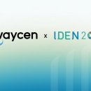 엔도웨이 이미지