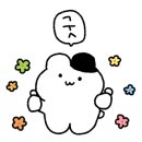지에스25범어더블유점 이미지