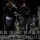 술상차리는남자 이미지