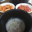 용인왕순대국