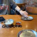 굽네치킨철산3;4동점