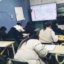 토브영어교습소 - 양천구 목동동로 130 | 토브영어교습소